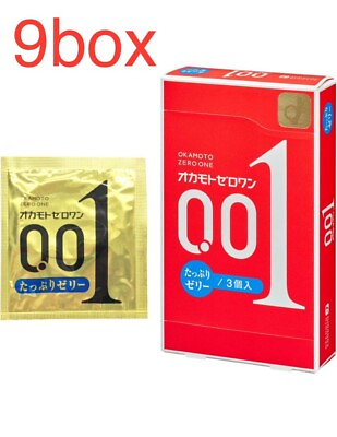 #ad OKAMOTO 001 Rich Lubricant Polyurethane Condom 9box Made In Japan 9x3=27