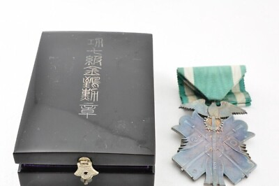 #ad WWII Japanese 7th class Order of Golden Kite Original Box Medal Badge Ordre Meda