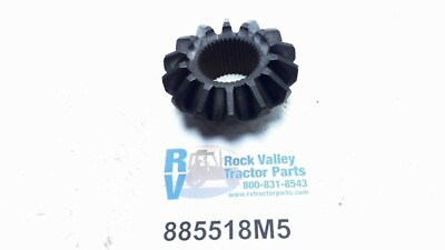 #ad Gear differential
