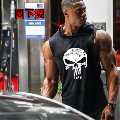 #ad GYM Men Cotton Hoodie Sweatshirts fitness bodybuilding tank top Sleeveless vest