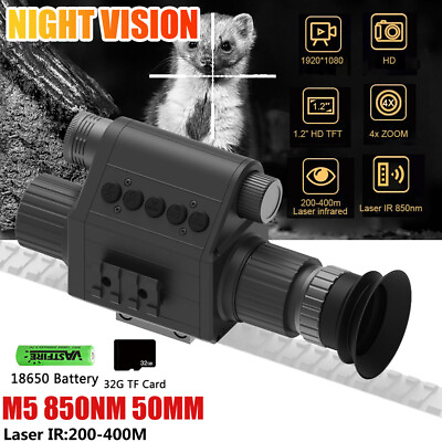 #ad Hunting Laser IR 850nm Night Vision Video Camera Crosshair Sight Scope 20mm Rail
