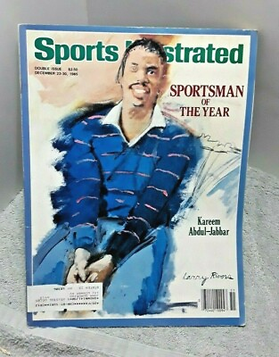 #ad Sports Illustrated December 23 1985 Kareem Abdul Jabbar Sportsman Of Year
