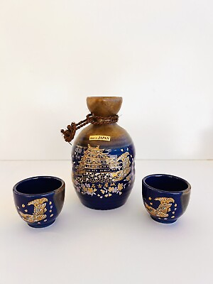 #ad Japanese Glazed Ceramic Sake Set with Serving Carafe and 2 Sake Cups Made Japan