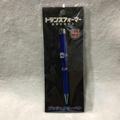 #ad Transformers Knight King Theater Limited Projector Pen Product