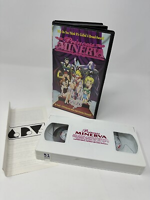 #ad Princess Minerva VHS Subtitled Anime Clamshell w Insert
