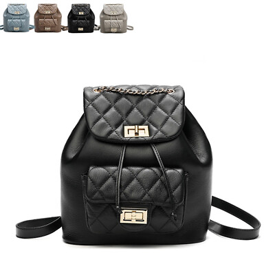 Quilted Real Leather Drawstring Bucket Small Flap Backpack Rucksack Purse Chains $125.00