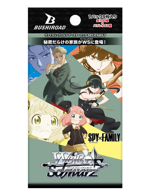 #ad Weiss Schwarz Card Game Spy x Family Booster Box New Japanese