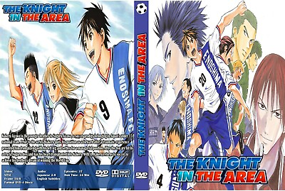 #ad #ad The Knight in the Area Complete Anime Serie 37 Episodes
