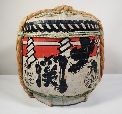 #ad Vintage Japanese Sake Crock Barrel Jug Bamboo Reed Rope Cask Japan READ