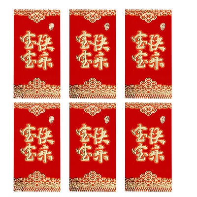 #ad 6pcs Red Envelope Exquisite Convenient Decorative New Year Red Pocket