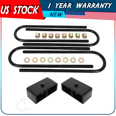 #ad 2quot; Rear Leveling Lift Kit For 99 20 Ford F 250 F 350 Super Duty Lift Rear 2 inch