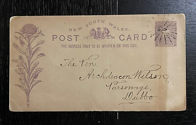#ad Antique Postcard 1889 Australia New South Wales To Dunno W “25” Cachet