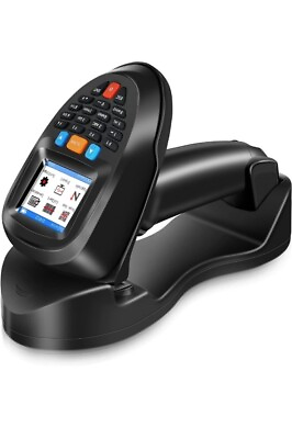 #ad 2D Barcode Scanner with
