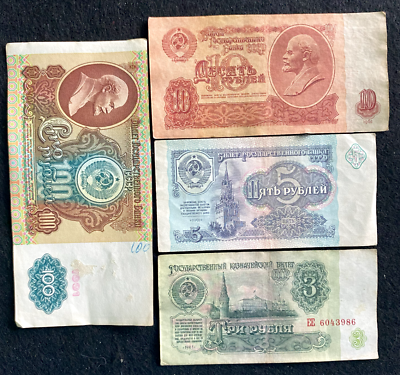 #ad 1961 USSR CCCP Russian 3510 100 Rubles Soviet Era Banknote World Paper Money