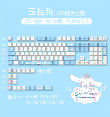 #ad Cartoon Cute Cinnamoroll PBT Cherry Keycaps For Mechanical Keyboard 126 keys