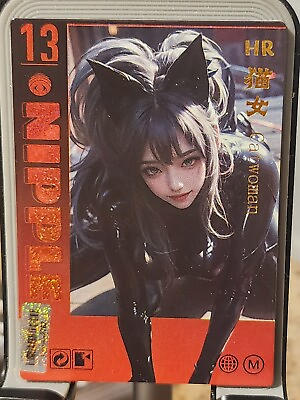 #ad Cat girl Mei Se Goddess Story Waifu HR 13 Spicy TCG Single Card Catwoman