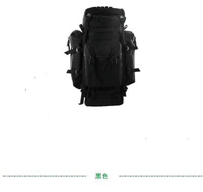 #ad 80L Heavy Duty High Capacity Tactical Backpack Mountain Climbing Backpack Sport