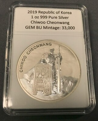 #ad 2019 Chiwoo Cheonwang South Korea 1oz Silver Coin in 2quot;x3quot; Holder Mint BU GEM