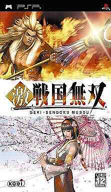 #ad Samurai Warriors State of War PlayStation Portable Japan Version