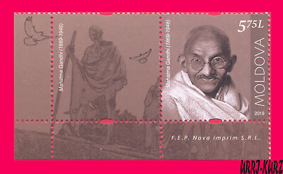 #ad MOLDOVA 2019 Famous People India Politician Public Figure Mahatma Gandhi 1v MNH