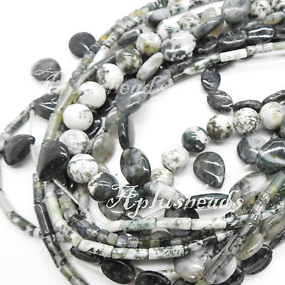 #ad SALE Green Tree Agate Moss Agate Design Shape Beads pick sizes shapes 16in.long