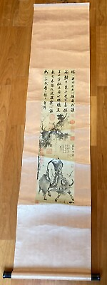 #ad song dynasty china Hanging Scroll painting of Laozi Rids a buffalo 159*36.5 cm