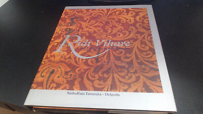 #ad Ridi Vihare: The Flowering of Kandyan Art Very Rare volume