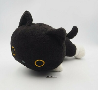 #ad Kutusita Nyanko B1409 Black Cat Plush 7quot; Laying San x Stuffed Toy Doll Japan