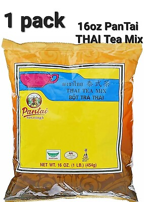 #ad Pantai Thai Tea Leaves Mix Thai Iced Tea 16 oz Boba smoothie 😋Thailand 🇹🇭