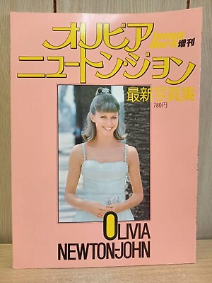 #ad Olivia Newton John Photo Album From JAPAN