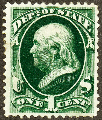 #ad US Stamps # O57 MH VF Official Deep Color Scott Value $260.00