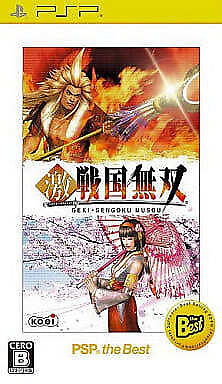 #ad Samurai Warriors State of War PSP the Best Sony PSP Japan Ver.