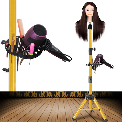 #ad 55 Inch Wig Stand Tripod Adjustable Mannequin Head Stand Tripod Stainless Stee