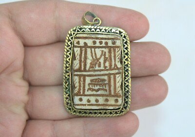 #ad Rare Ancient Egyptian Pharaonic Stone Pendant Amulet For Magical Protection BC