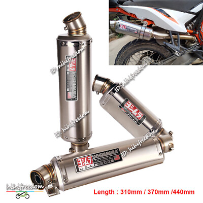 #ad Motorcycle Universal 51mm Exhaust Tips Pipe Muffler DB Killer 310mm 370mm 440mm