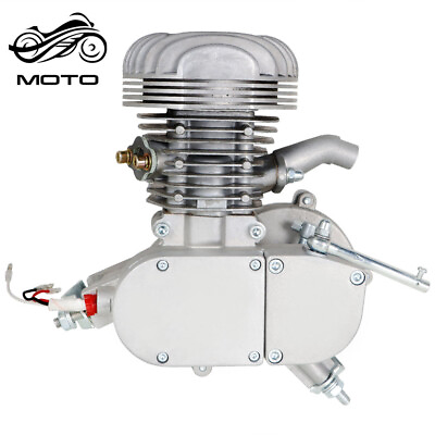 #ad Gas Engine Motor Silver For 100cc 2 Stroke Motorised Motorized Bicycle Bike