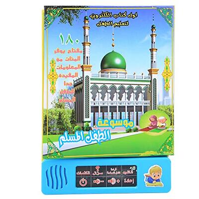 #ad Tnfeeon Arabic Learning Machine Baby Electronic Learning Book Early Childhood E