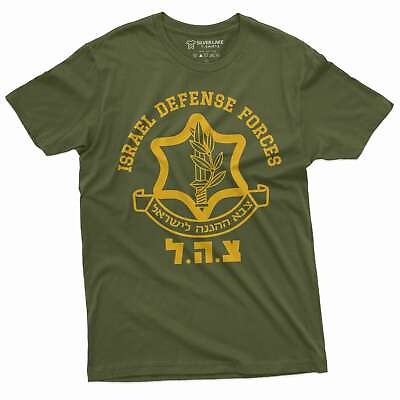 #ad IDF Shirt Israel Defense Forces Shirt Israeli Army Shirt Israel Military Tee