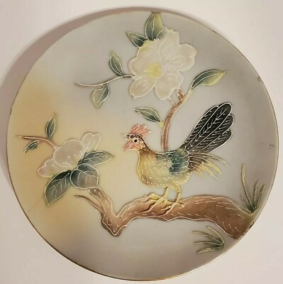 #ad Wales of Japan Cockeral Wall Plate Rare Hand Painted 7quot; diameter