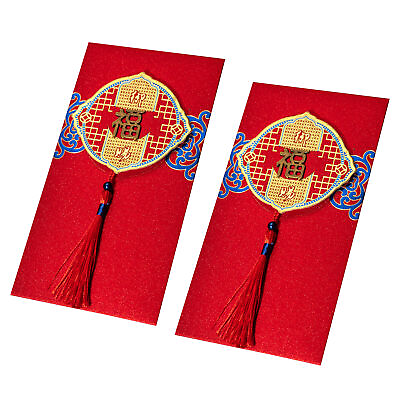 #ad 2pcs Red Envelope Lightweight Convenient Decorative Wedding Red Envelope Thick
