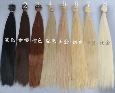 #ad 35*100cm Doll Accessories Long Straight Hair Wig Multi color For 1 3 1 4 Dolls