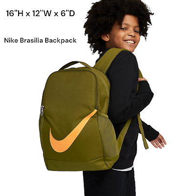 #ad Nike Brasilia Kids Backpack Style: DV9436 368 Color:Olive Flak Olive Flak NWT