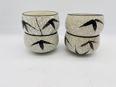 #ad Asian Feco Tea Cups Textured Pebbled Granite Glaze MCM Bamboo Leaves 4 Cups