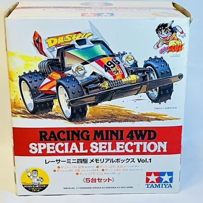 #ad TAMIYA Racer Mini 4WD Memorial Box Vol.1 DASH Emperor Burning Sun From Japan