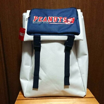 #ad RARE PEANUTS SNOOPY Premium School Backpack White ver. Exclusive to JAPAN