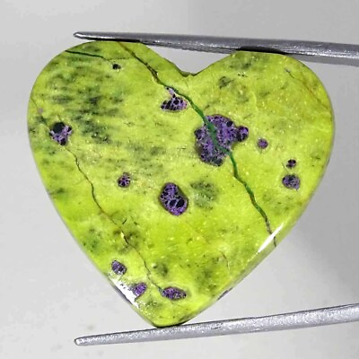 #ad 32.40Cts Natural Atlantisite Heart Cabochon loose Gemstone 30x25x5mm