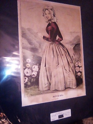 #ad N. Currier. Early Print..quot;ESTHERquot;...Nice.Mounted And Matted...
