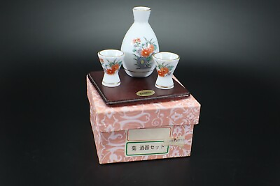 #ad Imari Mitsukoshi Porcelain Mini SAKE SET on Placemat 4 piece Set Floral