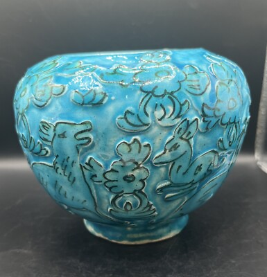 #ad ISLAMIC PERSIAN QAJAR Pottery Vase Jar Raised Relief