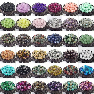 #ad Bulk Gemstones I natural spacer stone beads 4mm 6mm 8mm 10mm 12mm jewelry design